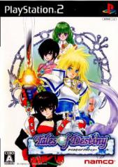 yÑ[z[PS2]eCY Iu fXeBj[(Tales of Destiny)(20061130)