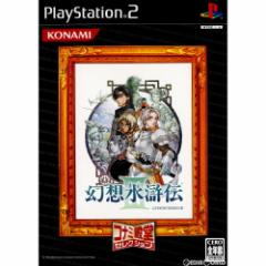 yÑ[z[PS2]z`III(񂻂ł3) Ri~aZNV(SLPM-65694)(20040902)