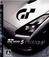 yÑ[z[PS3]Oc[X5 v[O(Gran Turismo 5 Prologue)(20071213)