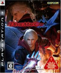 yÑ[z[PS3]Devil May Cry 4(fr C NC4)(BLJM-60056)(20080131)