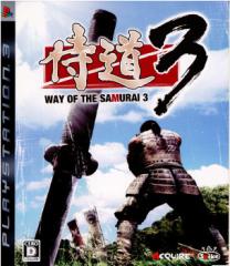 �y���Ñ��[�z[�\���������Ȃ�][PS3] ����3(WAY OF THE SAMURAI 3) �X�p�C�N�E�`�����\�t�g (20081113)