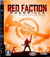 yÑ[z[PS3]Red Faction: Guerrilla(bht@NV:Q)(20090806)