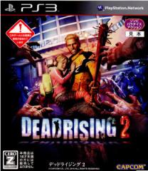 �y���Ñ��[�z[�\���������Ȃ�][PS3] DEADRISING 2(�f�b�h���C�W���O2) �J�v�R�� (20100930)