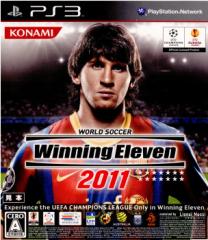 中古即納】[PS3] ワールドサッカーウイニングイレブン2011(WORLD