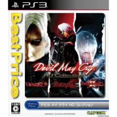 yÑ[z[PS3]Devil May Cry HD Collection(fr C NC HDRNV) Best Price!(BLJM-60569)(20121206)