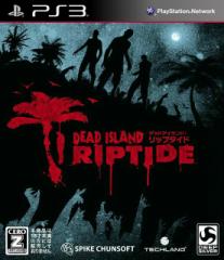 yÑ[z[PS3]Dead Island:Riptide(fbgAChbv^Ch)(20130711)