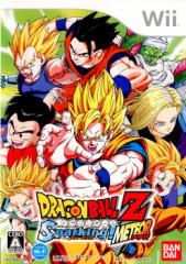 �y���Ñ��[�z[�\���������Ȃ�][Wii] �h���S���{�[��Z �X�p�[�L���O!���e�I �o���_�C�i���R (20071004)