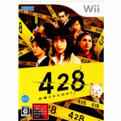 yÑ[z[Wii]428 `ꂽaJŁ`(20081204)