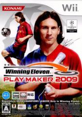 yÑ[z[Wii]Winning Eleven PLAY MAKER 2009(ECjOCu v[[J[2009)(20090514) NX}X_e