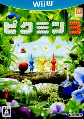 �y���Ñ��[�z[WiiU] �s�N�~��3 �C�V�� (20130713)