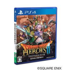 中古即納】[PS4] ドラゴンクエストヒーローズII 双子の王と予言の