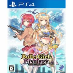 yÑ[z[PS4]obgK[Y t@^WA(Bullet Girls Phantasia)(20180809)