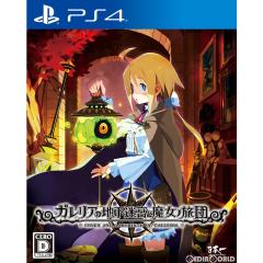 yÑ[z[PS4] KA̒n{Ɩmc ʏ {\tgEFA (20201126)