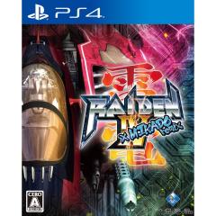 yÑ[z[PS4] dIV~MIKADO remix(RAIDEN 4 ~ ~Jh~bNX)  X (20220224)