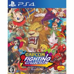 yÑ[z[PS4]CAPCOM FIGHTING COLLECTION(JvR t@CeBO RNV) ʏ(20220624)