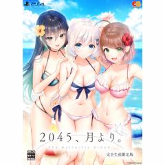 yÑ[z[PS4]2045AB The Butterfly Dream SY(20231221)
