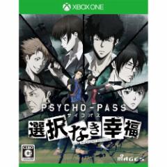 yÑ[z[XboxOne]PSYCHO-PASS TCRpX IȂK ʏ(20150528)