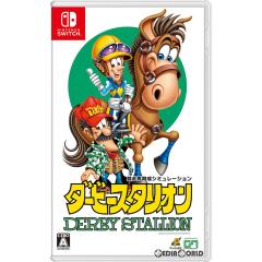 中古即納】[PS2] SHUFFLE! ON THE STAGE(シャッフル!オン・ザ