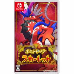 中古即納】[3DS] (本体) ポケモンセンター限定 ニンテンドー3DS
