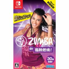 yÑ[z[Switch]Zumba  de bR!(Yo  f bR!)  Vi(HAC-2-ASLUB)(20230119)