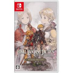 中古即納】[Switch] ファイナルファンタジータクティクス(FINAL