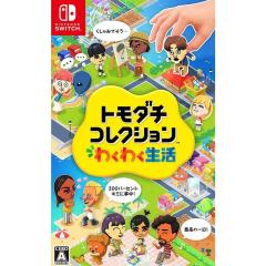 中古即納】[表紙説明書なし][N64] どうぶつの森 ソフト単品版 任天堂