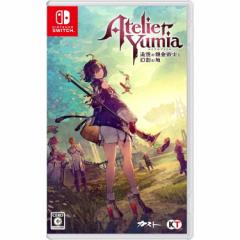 中古即納】[PS] ダークハンター(DARK HUNTER) 下 妖魔の森
