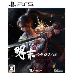 メタルギアソリッドΔ　スネークイーター　PremiumPack PS5 PlayStation 【即日出荷・新品】PS5 (初回特典付)METAL GEAR SOLID Δ