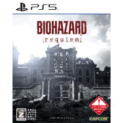 【中古】 ファイナルファンタジー（5） ファイナルファンタジー 『中古即納』{SFC} ファイナルファンタジーV