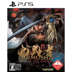 PlayStation 5 METAL GEAR SOLID Δ: SNAKE EATER メタルギアソリッド