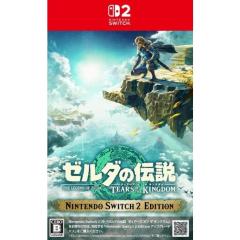 中古即納】[PS2] ETERNAL RING(エターナルリング) フロム