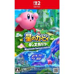 中古即納】[PS4] ドラゴンクエストヒーローズII 双子の王と予言の