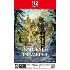 中古即納】[表紙説明書なし][PS] ドラゴンクエストVII エデンの戦士