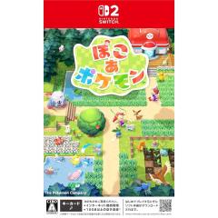 中古即納】[表紙説明書なし][N64] どうぶつの森 ソフト単品版 任天堂