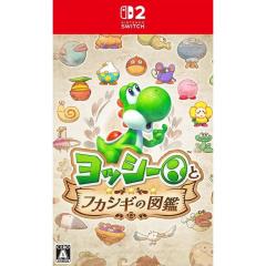 中古即納】[Switch2] Pok eacute mon LEGENDS Z-A Nintendo Switch 2