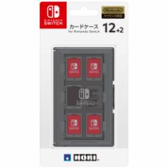 yÑ[z[ACC][Switch]J[hP[X12+2 for Nintendo Switch(jeh[XCb`) ubN CVCZXi HORI(NSW-021)(