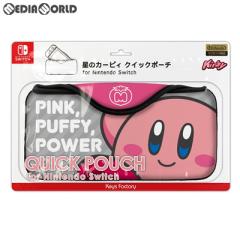 �y���Ñ��[�z[ACC][Switch] ���̃J�[�r�B �N�C�b�N�|�[�` for Nintendo Switch(�j���e���h�[�X�C�b�`) �J�[�r�B �L�[�Y�t�@�N�g���[(CQP-