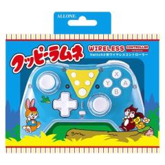 �y�V�i�z�y�����񂹁z[ACC][Switch2] Switch2�p(�X�C�b�`2�p) ���C�����X�R���g���[���[ �N�b�s�[�����l �A���[��(ALG-NS2WC001KR)(202