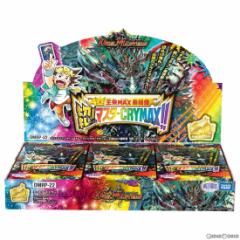 yVizy񂹁z[BOX][TCG]fGE}X^[YTCG MAXŏIe ؎D!}X^[CRYMAX!!(DMRP-22)(30pbN)(20220625)