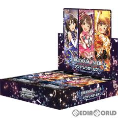 ヴァイスシュヴァルツ ガルクラ N4コン+pr1枚 カードリスト ｜ ヴァイスシュヴァルツ｜Weiβ Schwarz