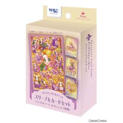 銀髪のネクロマンサー ユー 未開封 銀髪のネクロマンサー ユー 未開封 2025年最新】銀髪のネクロマンサー