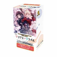 中古即納】[FIG]あみあみ限定 ポストカード2種付属 前田栞(まえだしおり) TwinBox オリジナルイラスト 1/7 完成品 フィギュア(TPK- 004)の通販はau PAY マーケット - 完全無休！即日発送！メディアワールド | au PAY マーケット－通販サイト