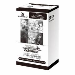 【SALE／37%OFF】 WIXOSS-ウィクロス-/WXK02-107 SC(中古品 アークゲイン 師の遊姫 Box+デッキ+パック