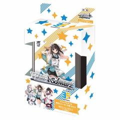 ヴァイスシュヴァルツ ソードアート・オンライン オルタナティブ