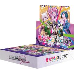 ヴァイスシュヴァルツ アニメ ソードアート・オンライン 10th