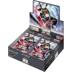 ヴァイスシュヴァルツブラウ CFP/01B-018SSP ブラウサマー ヒロ (SSP スーパースペシャル) ブースターパック カラフルピーチ WSB】ブラウサマー ヒロ【RR】CFP/01B-018ヴァイスシュヴァルツ