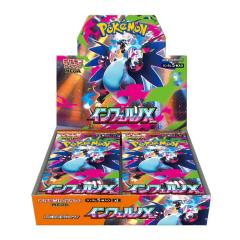 予約前日出荷】[TCG] (BOX)(再販) ポケモンカードゲーム