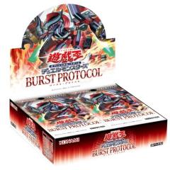 遊戯王カード 機皇帝の賜与 エクストリーム・ビクトリー EXVC