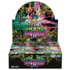 ロマンシングサガ3 中古即納】[SFC] ロマンシング サ・ガ3(Romancing Sa・Ga 3