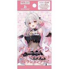 バディファイト 楽天市場】フューチャーカード バディファイト100 ブースター